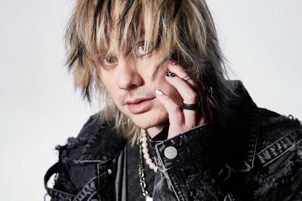 Score Big with Michael Clifford's Official Merchandise!