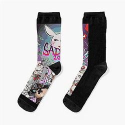 Day Gifts Sadboy 2005 Trisha Paytas Graphic Socks