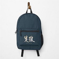 Sekiro - Shadows Die Twice  Backpack RB0809