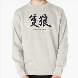 Sekiro - Shadows Die Twice (White) Pullover Sweatshirt RB0809
