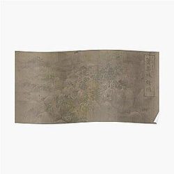 Sekiro shadows die twice map Poster RB0809