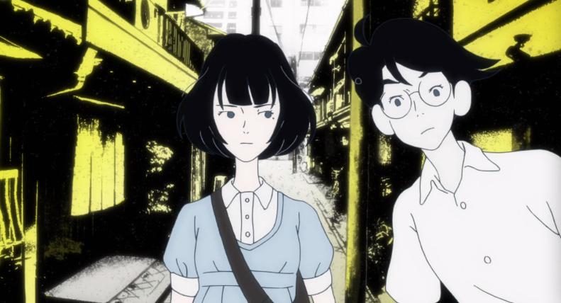 Discover Unique Treasures at The Tatami Galaxy Merch Shop!
