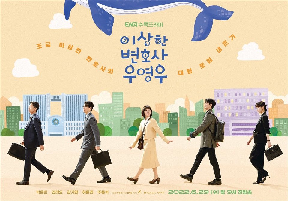 Extraordinary Attorney Woo Merch: 7 Items Every Fan Needs