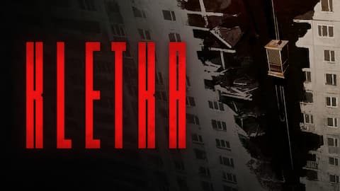 Kletka Shop Game Guide: 7 Insider Tips to Boost Your Play