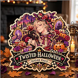 Rook Hunt Sugar Race Twisted Halloween LA0910 Disney Twisted Wonderland Wooden Door Sign