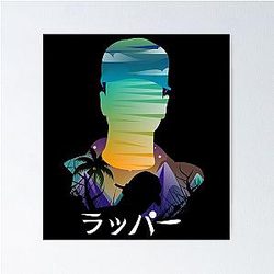 Tyga 風景ポスター