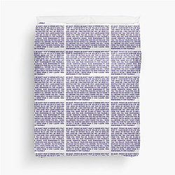 Tyra Banks I Was Rooting For You 3D Text Duvet Cover