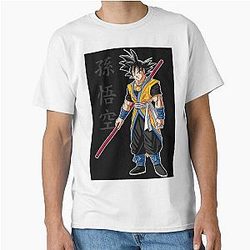 Ultra Ultimate Classic T-Shirt