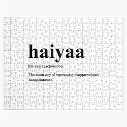 Uncle Roger Haiyaa Definition Essential  Jigsaw Puzzle