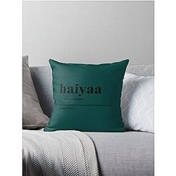 Uncle Roger Haiyaa Definition Essential  Throw Pillow