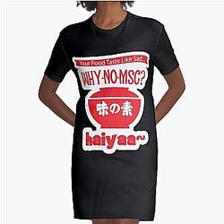 Uncle Roger HAIYAA T Shirt  haiyaa haiyaa Graphic T-Shirt Dress