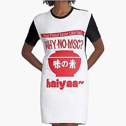 Uncle Roger HAIYAA T Shirt  haiyaa haiyaa Graphic T-Shirt Dress