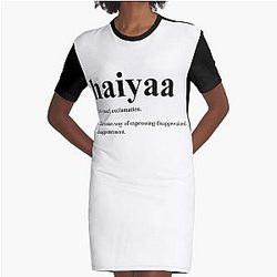 Uncle Roger Haiyaa Definition Essential  Graphic T-Shirt Dress