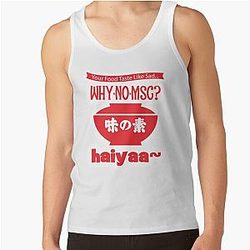 Uncle Roger HAIYAA T Shirt  haiyaa haiyaa Tank Top