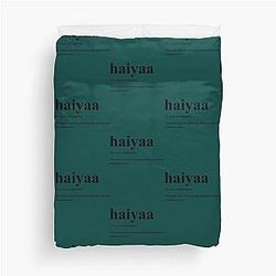 Uncle Roger Haiyaa Definition Essential  Duvet Cover