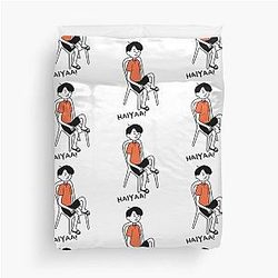Uncle Roger Merch Uncle Roger Haiyaa   Duvet Cover