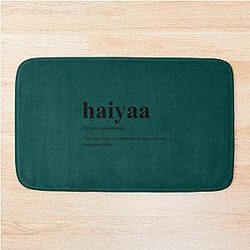 Uncle Roger Haiyaa Definition Essential  Bath Mat