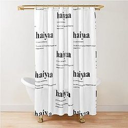 Uncle Roger Haiyaa Definition Essential  Shower Curtain