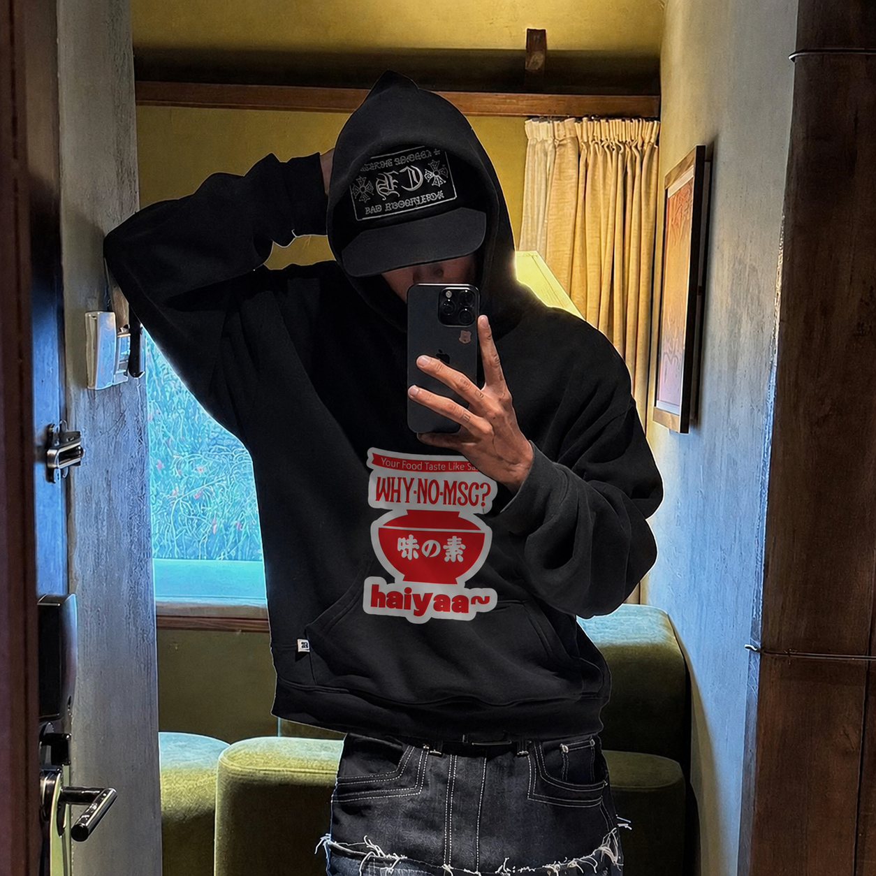 Uncle Roger Shop - Official Uncle Roger Merchandise Store