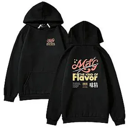 Mrnigelng DTNK3009 Uncle Roger Hoodies