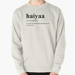 Uncle Roger Haiyaa Definition Pullover Sweatshirt