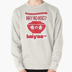 Uncle Roger HAIYAA T Shirt  haiyaa haiyaa Pullover Sweatshirt
