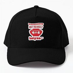 Uncle Roger HAIYAA T Shirt  haiyaa haiyaa Baseball Cap