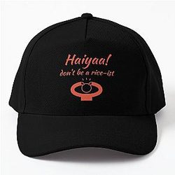 Uncle Roger - Haiyaa - Don’t Be A Riceist Baseball Cap