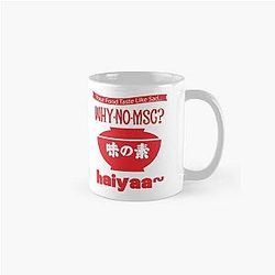 Uncle Roger HAIYAA T Shirt  haiyaa haiyaa Classic Mug