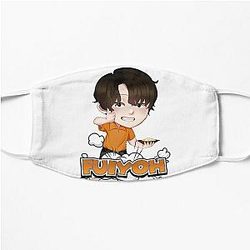 Uncle Roger approves Fried Rice Fuiyoh Flat Mask