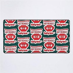 Uncle Roger HAIYAA T Shirt  haiyaa haiyaa Desk Mat