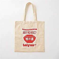 Uncle Roger ask you, Why no MSG? Haiyaa... Cotton Tote Bag