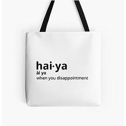 Uncle Roger Haiya All Over Print Tote Bag