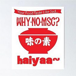 Uncle Roger HAIYAA T Shirt  haiyaa haiyaa Poster