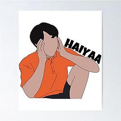 Uncle Roger HAIYAA!   Poster