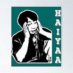 Uncle Roger Haiyaa Poster