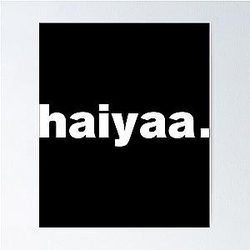 Uncle Roger Haiyaa   Poster