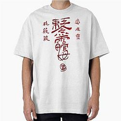 The Untamed Stygian Lure Oversized T-Shirt