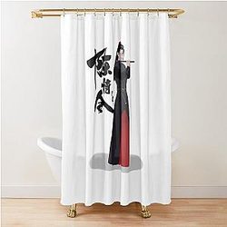 Wei Wuxian The Untamed Retro Shower Curtain