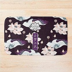 Yunmeng Jiang The Untamed Bath Mat