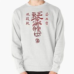 The Untamed Stygian Flag Pullover Sweatshirt