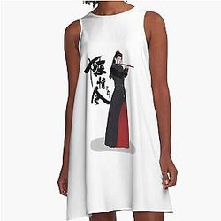 Beautiful Wei Wuxian The Untamed A-Line Dress