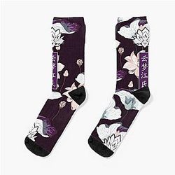 Yunmeng Jiang The Untamed Socks
