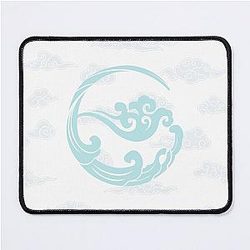 The Untamed: Gusu Lan Sect Mousepad