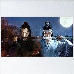 Wangxian The Untamed Poster