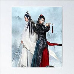 Great Model The Untamed For Movie Fan Poster