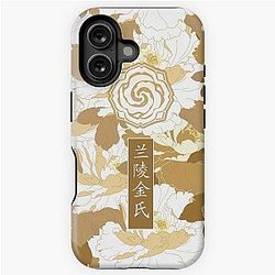 Lanling Jin Sect The Untamed iPhone Tough Case