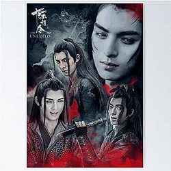 The Untamed Xue Yang