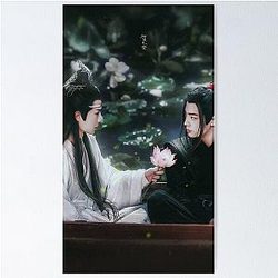 The Untamed Wangxian
