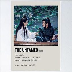 The Untamed minimalist
